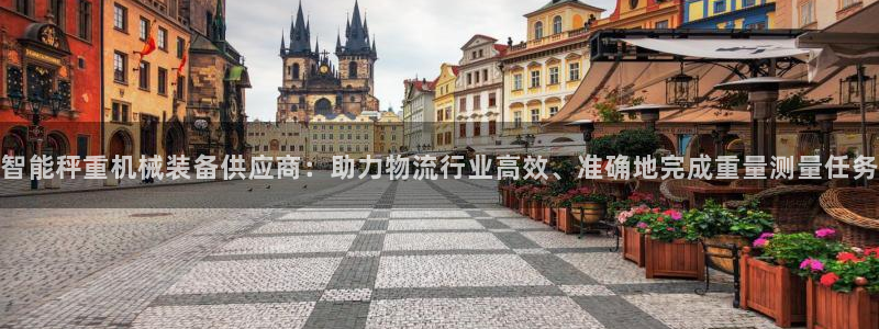 西安天宏娱乐会所电话