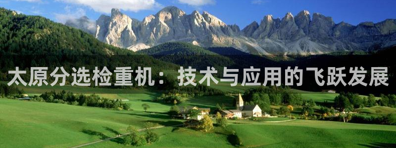 天宏娱乐集团代理