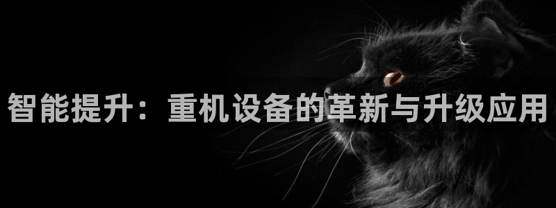 秦皇岛天宏娱乐