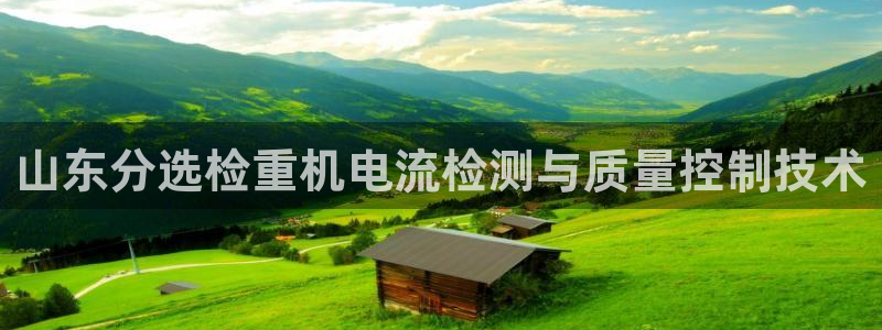 天宏娱乐在哪里