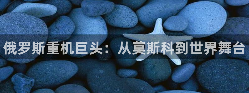 天宏娱乐官网平台注册