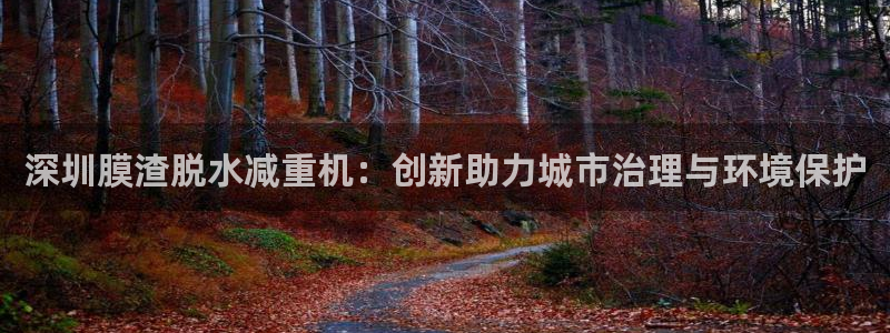 成都天宏娱乐会所电话