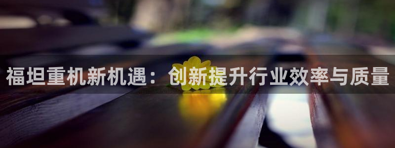 天宏娱乐招商部电话地址