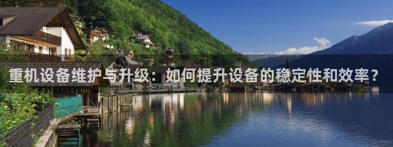 天宏娱乐小号是什么软件