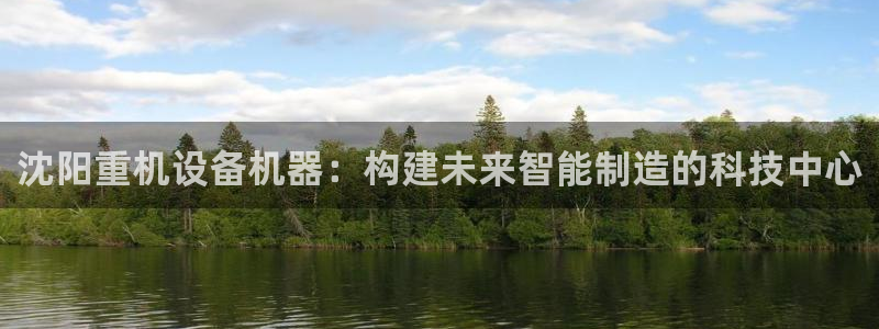 成都天宏娱乐会所电话