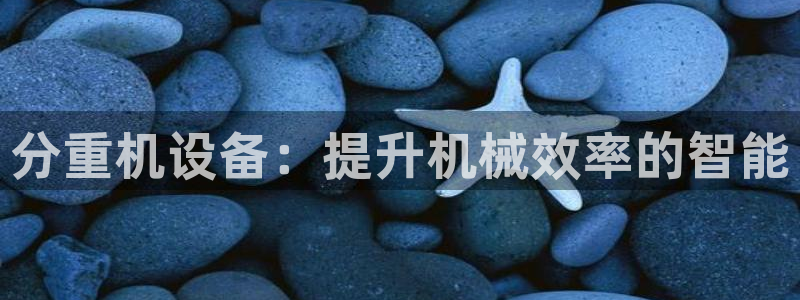天宏娱乐q33300