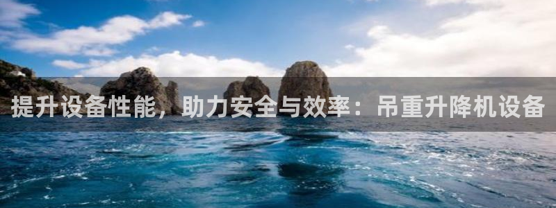 天宏娱乐b 判官