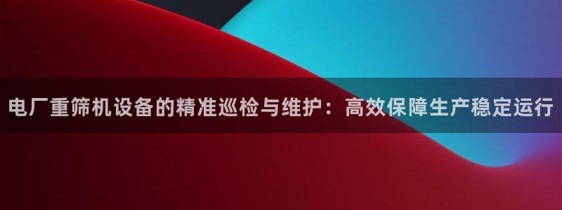 天宏娱乐无限团