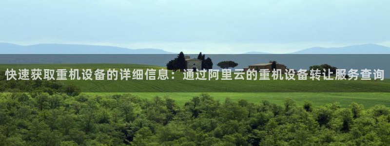 宏天皓星娱乐