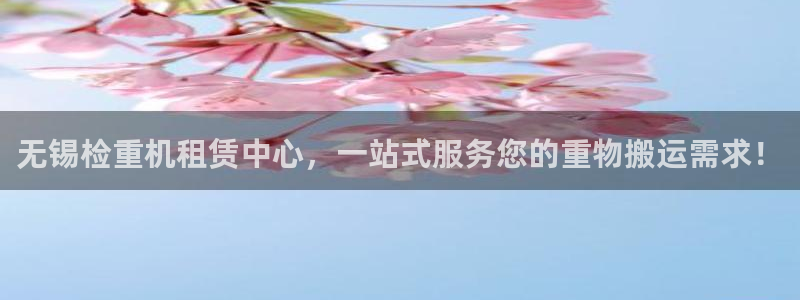 天宏娱乐会所电话