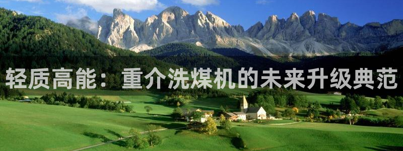 天宏娱乐河源店地址查询