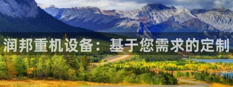 天宏娱乐直播在线观看高清