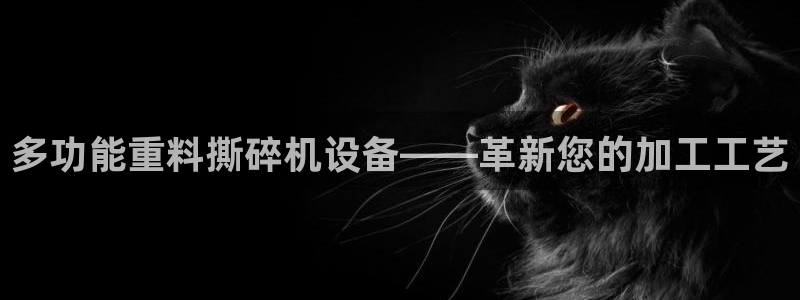 天宏娱乐在哪里