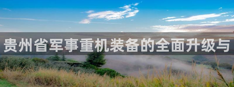 天宏娱乐小号怎么玩的