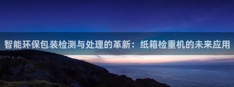 天宏娱乐天跃传媒