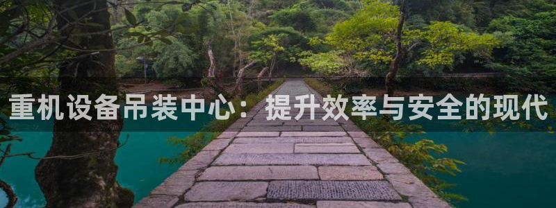 天宏娱乐是什么