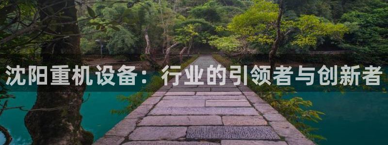 西安天宏娱乐团队招聘