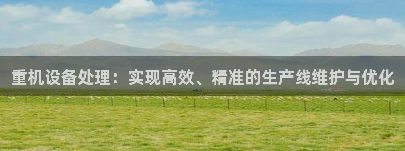 天宏娱乐地址查询